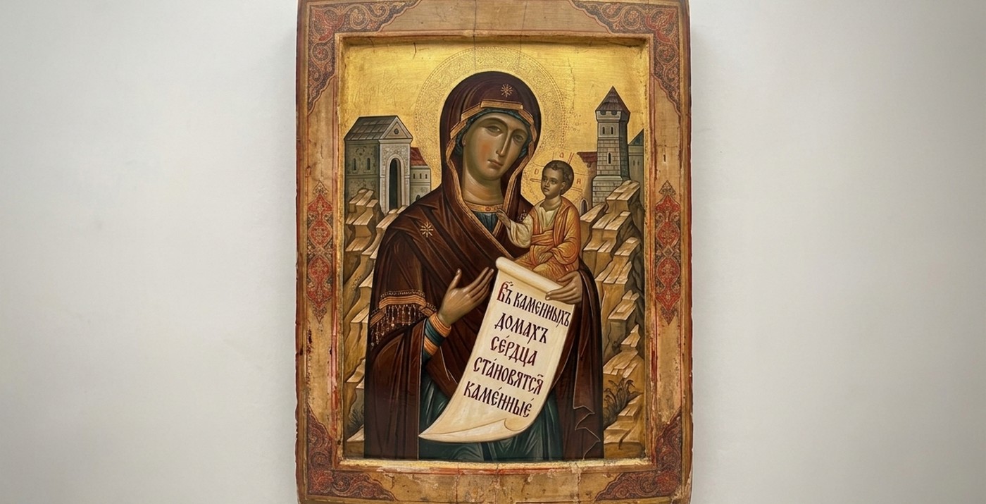 icon